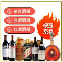 ​保定市莲池回收牛年茅台酒空酒瓶-茅台酒瓶回收-保定市莲池回收茅台酒空瓶:年份茅台酒瓶,生肖茅台酒瓶,大量容茅台酒礼盒摆件,保定市莲池便民酒瓶回收店-保定市莲池回收茅台酒空瓶:年份茅台酒瓶,生肖茅台酒瓶,大量容茅台酒礼盒摆件,保定市莲池便民酒瓶回收店